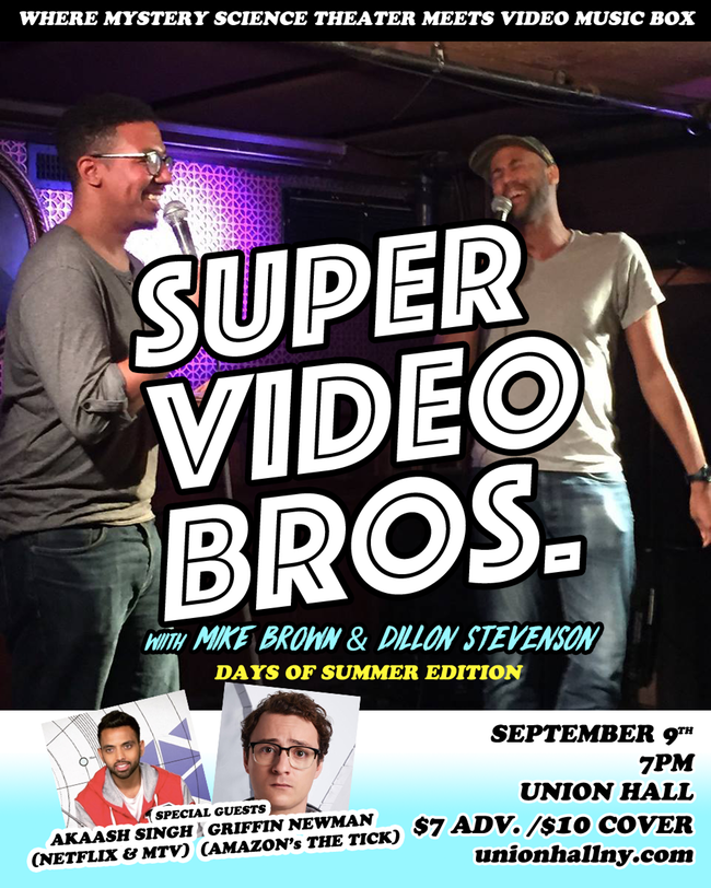 uper Video Bros.